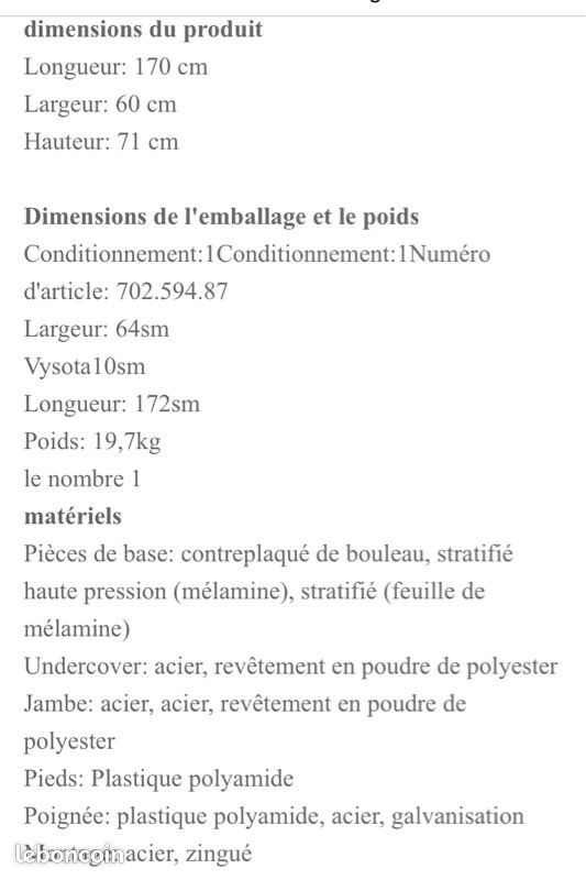 Table IKEA PS 2014 (image 9)