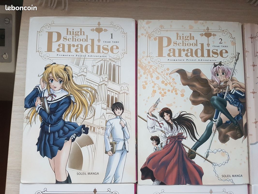 Manga Shonen : High School Paradise (image 1)