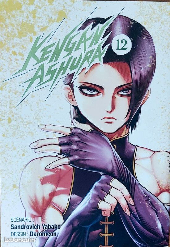 Kengan Ashura - Tome 12 (image 1)