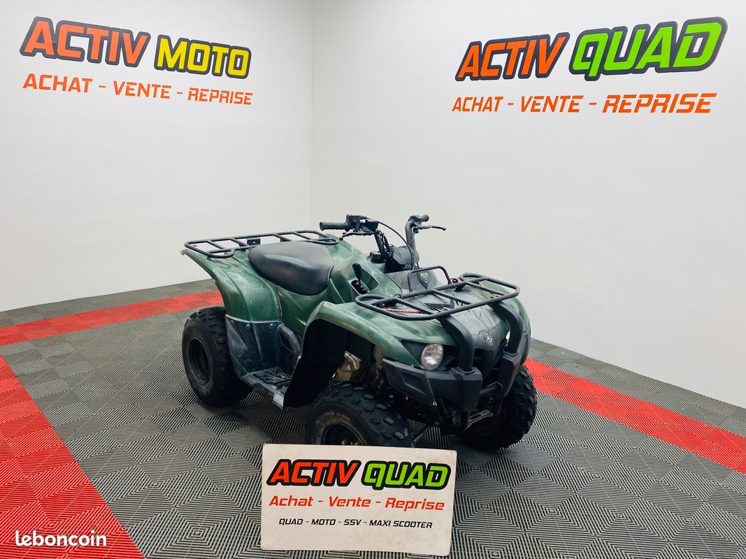 🟢YAMAHA 250 GRIZZLY YFM 2012 ~6.000 Km🟢 - ACTIVQUAD - Envoi / Reprise / Facilité de Paiement (image 1)