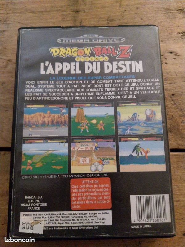 Screenshot of Dragon Ball Z: L'Appel Du Destin (Genesis, 1994) - MobyGames