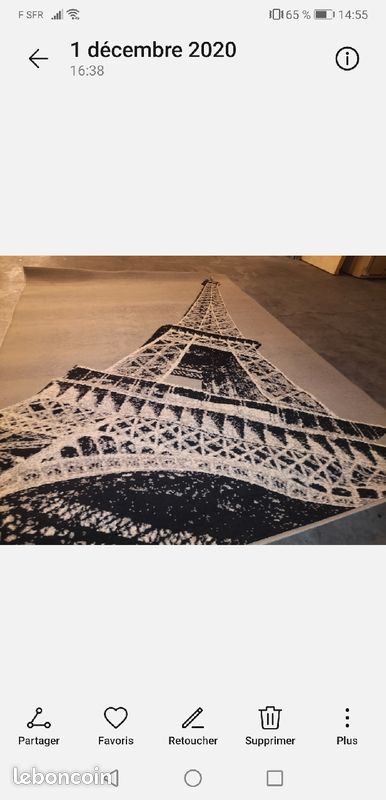 Tapis Tour effeil maison du monde (image 3)