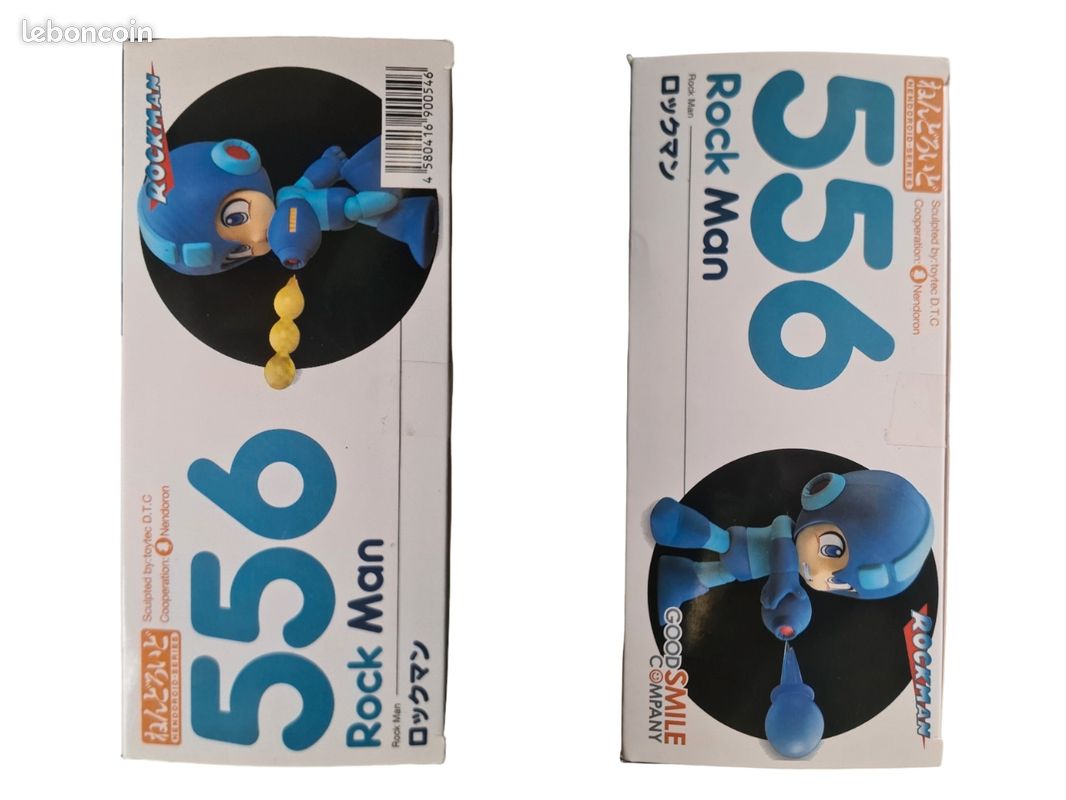 Good Smile Mega Man Nendoroid Action Figure