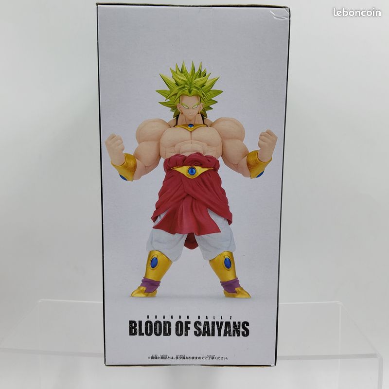 Figurine Dragon Ball Z Banpresto – Broly Super Saiyan 20cm – Sang Des Saiyans