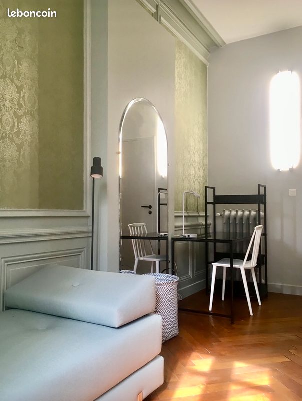 Appartement 1 pièce 13 m² · à Lyon · 13 m² · 579 €