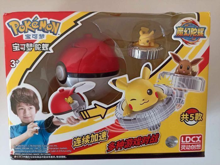 Mini classeur pokemon jeux, jouets d'occasion - leboncoin