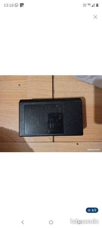 Adaptateur imprimante Lexmark, EADP-32CB B imprimante lexmark s400 (image 2)