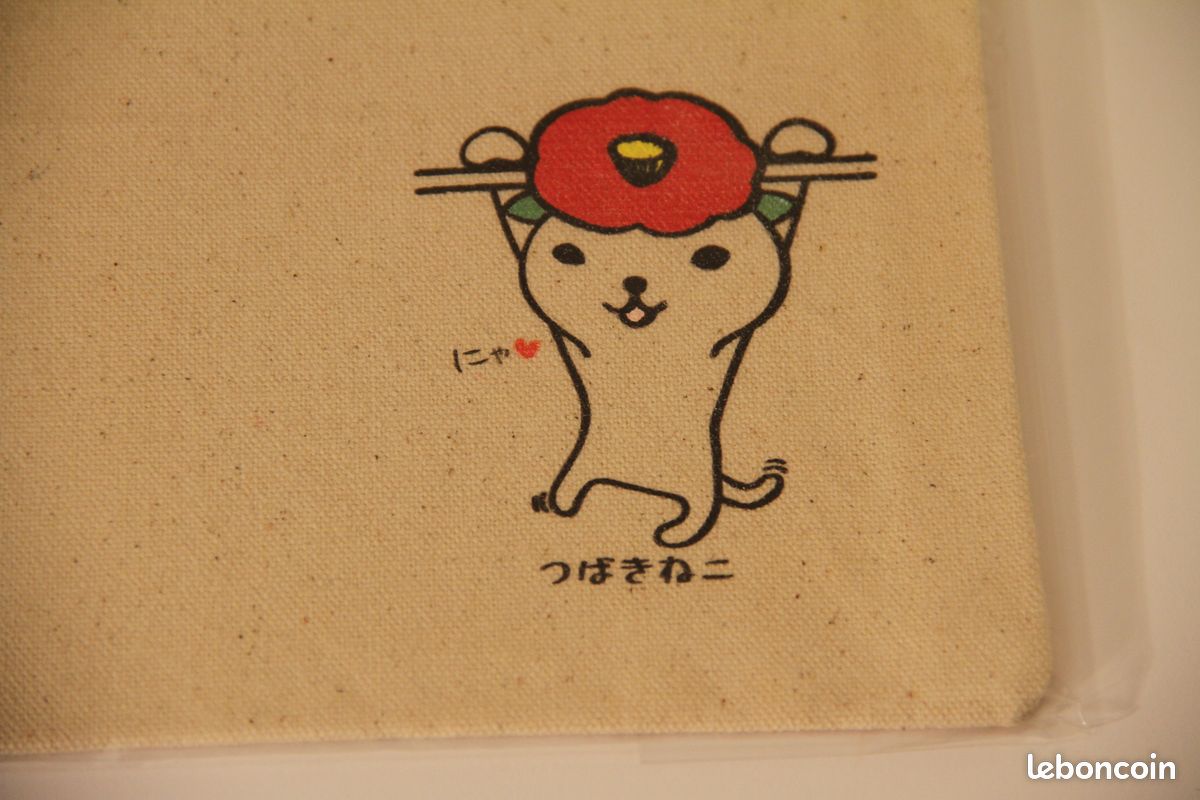 Pochette fourre-tout (îles Goto, Japon) (image 7)