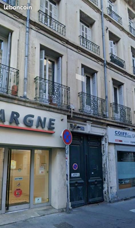 Garage Saint Etienne · à Saint-Étienne · 63 €/mois
