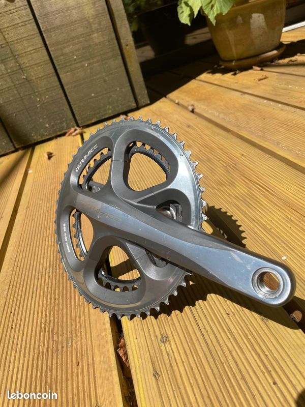 Pédalier Shimano Dura Ace FC-7900 Équipements vélos