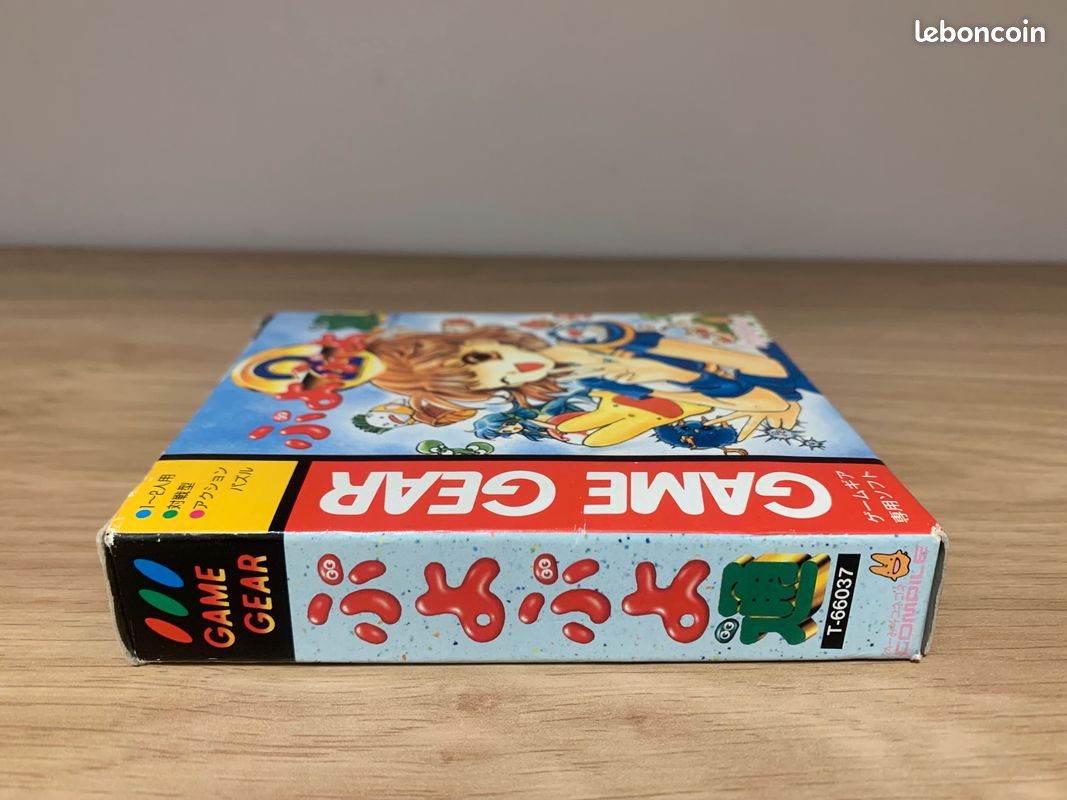 Puyopuyo Two Puyo 2 Sega Saturn Import JP Jap Japonais Original T-6601G | Achetez sur Puyopuyo Two Puyo 2 Sega Saturn Import JP Jap Japonais Original T-6601G | Achetez sur