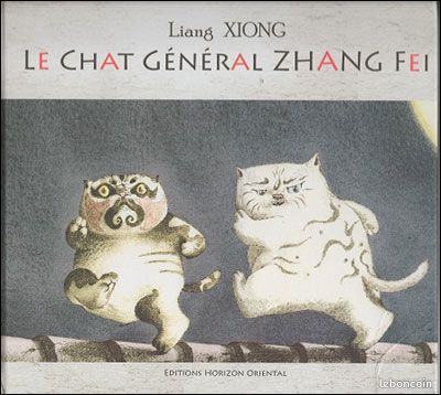 Le chat général Zhang Fei - Liang Xiong (Jeunesse) (image 1)