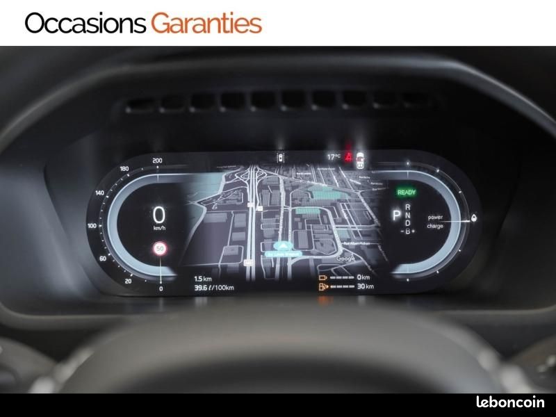 Volvo XC90 T8 AWD 310 + 145ch Ultra Style Dark Geartronic (image 29)