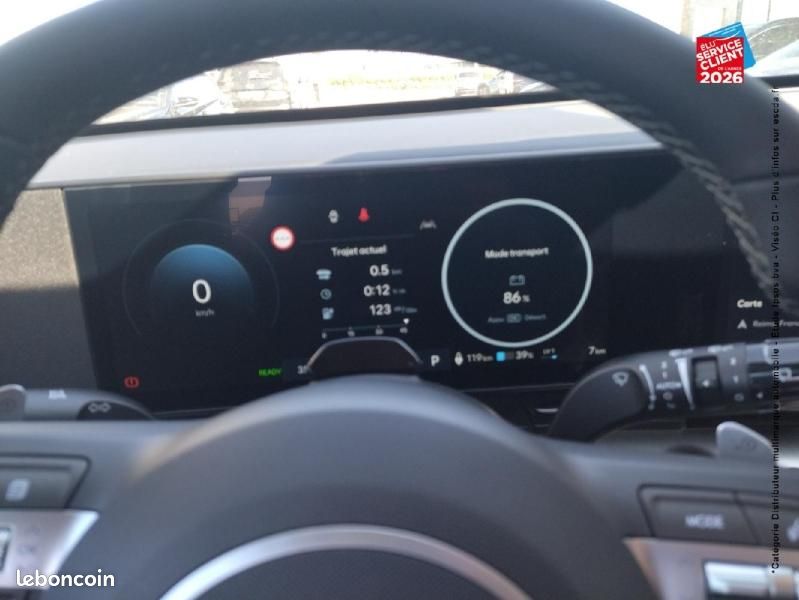 Hyundai Kona Electric 65kWh - 217ch Intuitive (image 18)