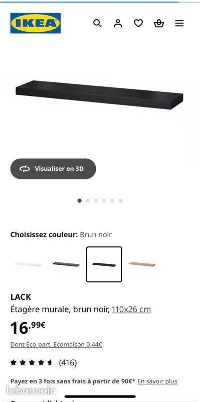 Étagère murale Lack IKEA (image 1)