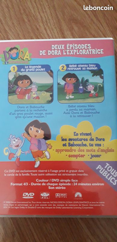 Dvd dora (image 2)