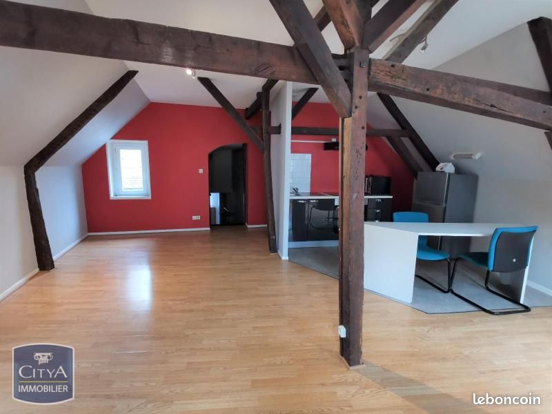 Appartement 2 pièces 45 m² · à Laon · 45 m² · 470 €