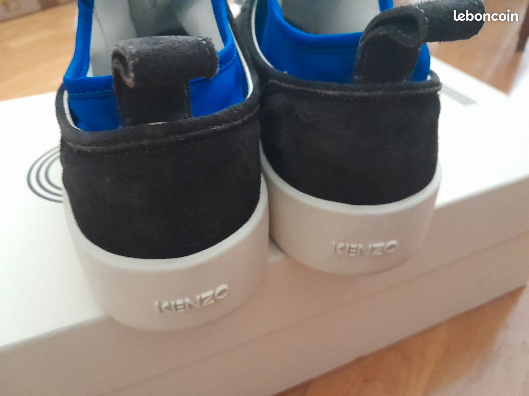 KENZO K-CITY baskets (image 7)