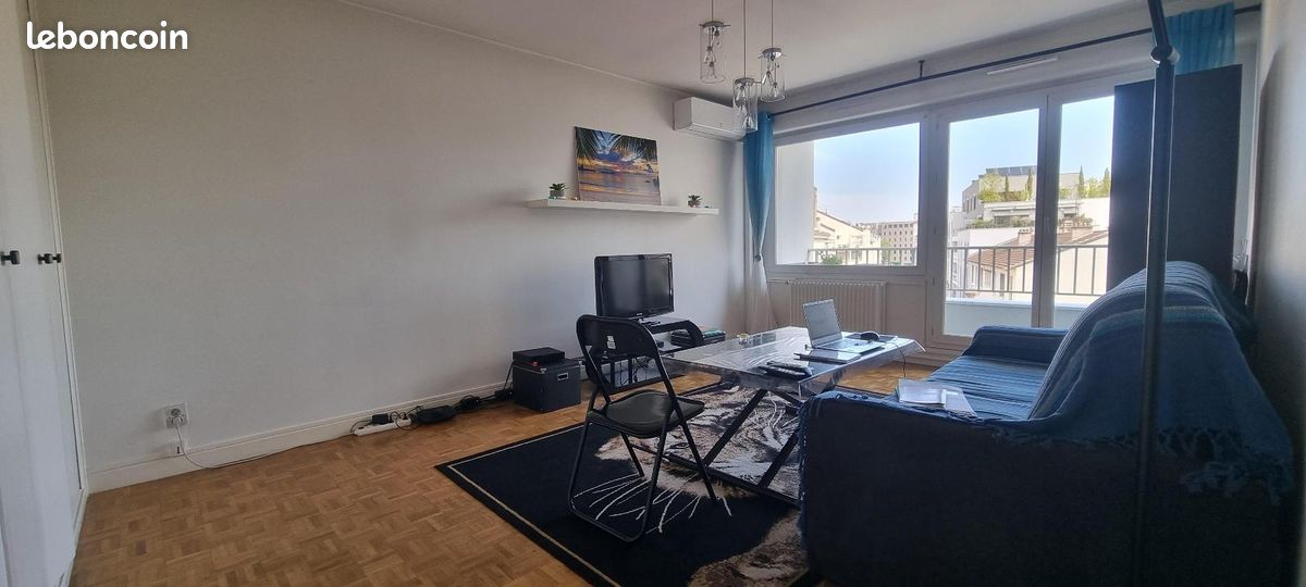 Appartement 2 pièces 49 m² · à Lyon · 49 m² · 925 €/mois