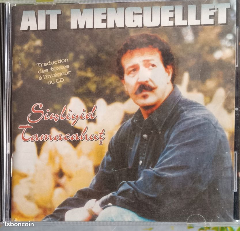 AÏT MENGUELLET CD Siwliyid tamacahutt (image 1)
