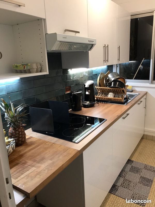 Appartement 2 pièces 35 m² · à Montrouge · 35 m² · 1 150 €/mois