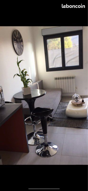 Appartement 1 pièce 20 m² · à Décines-Charpieu · 20 m² · 680 €/mois