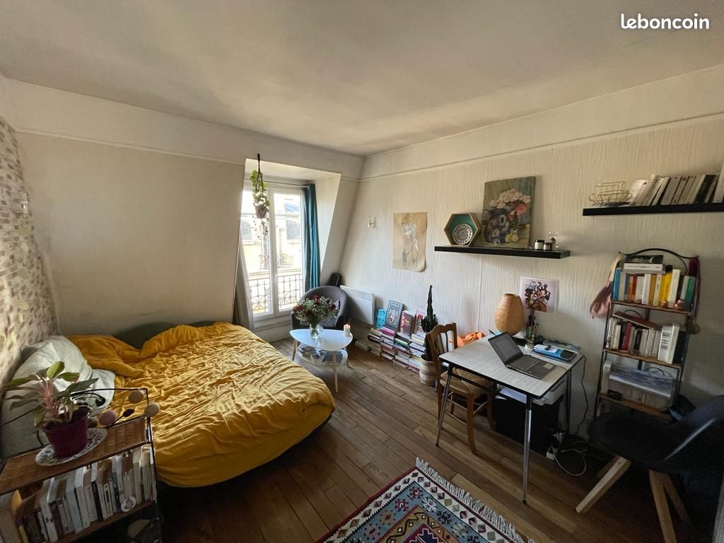 Appartement 1 pièce 25 m² · à Paris · 25 m² · 950 €/mois