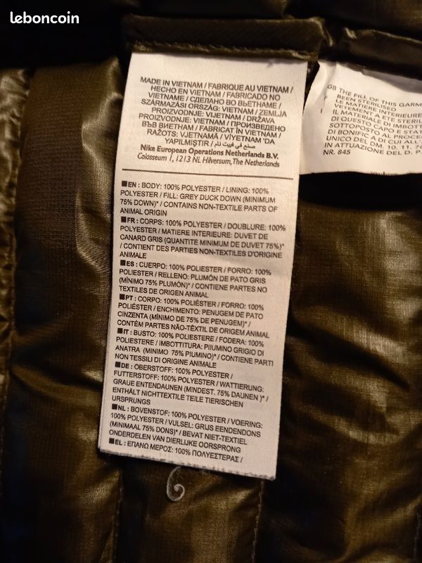 Blouson Nike vert (image 4)