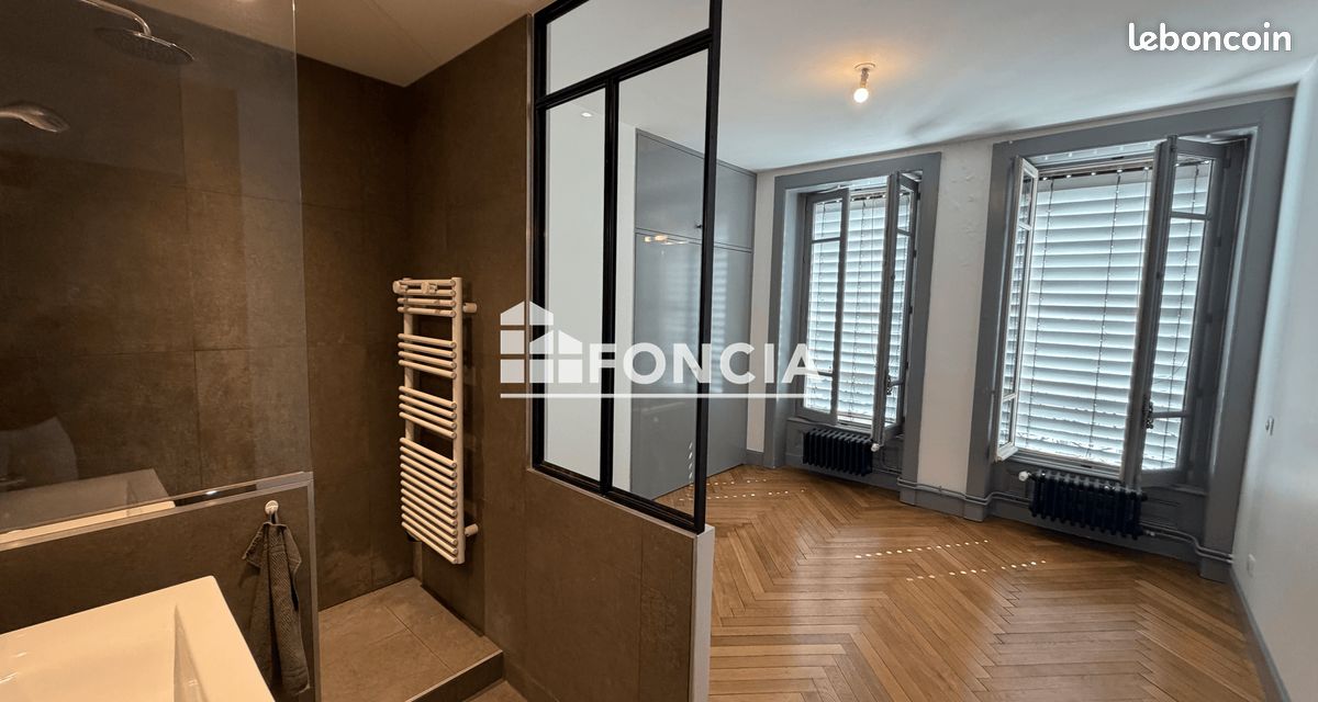 Appartement 4 pièces 84 m² · à Lyon · 84 m² · 2 267 €