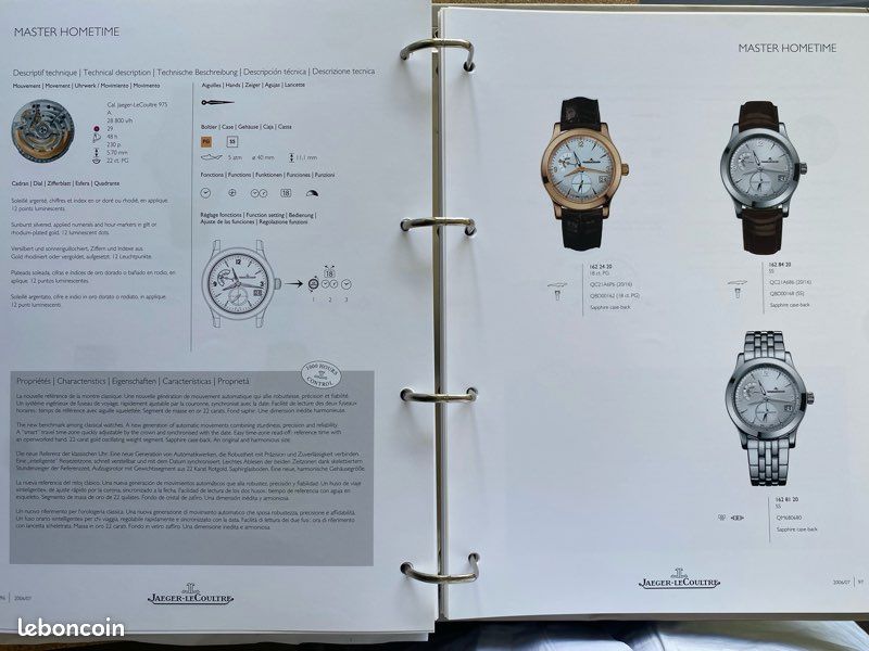 Catalogue Jaeger-Lecoultre 2007 - Neuf, Pour Collectionneurs De Montres De Luxe