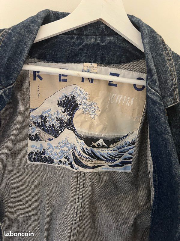 Veste Kenzo jeans tailleur vintage 1990 (image 5)