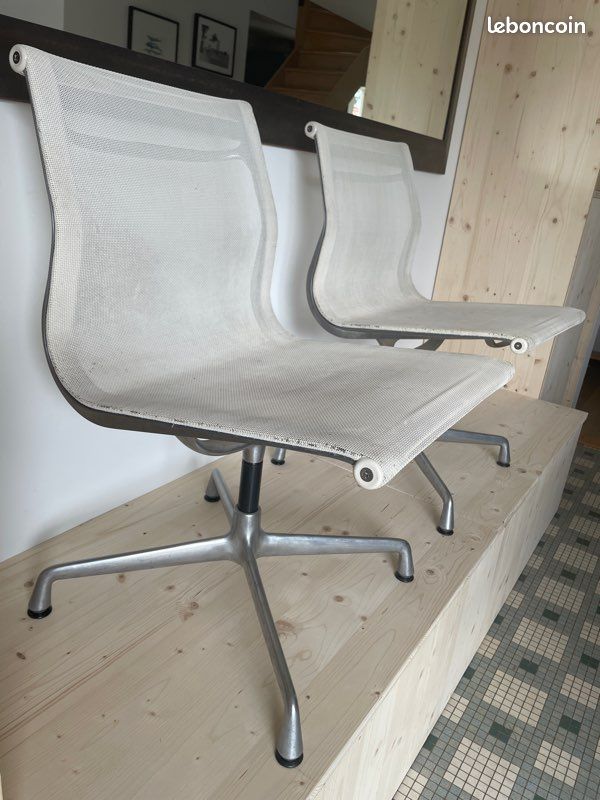 Chaise Vitra Aluminium EA105 (image 2)