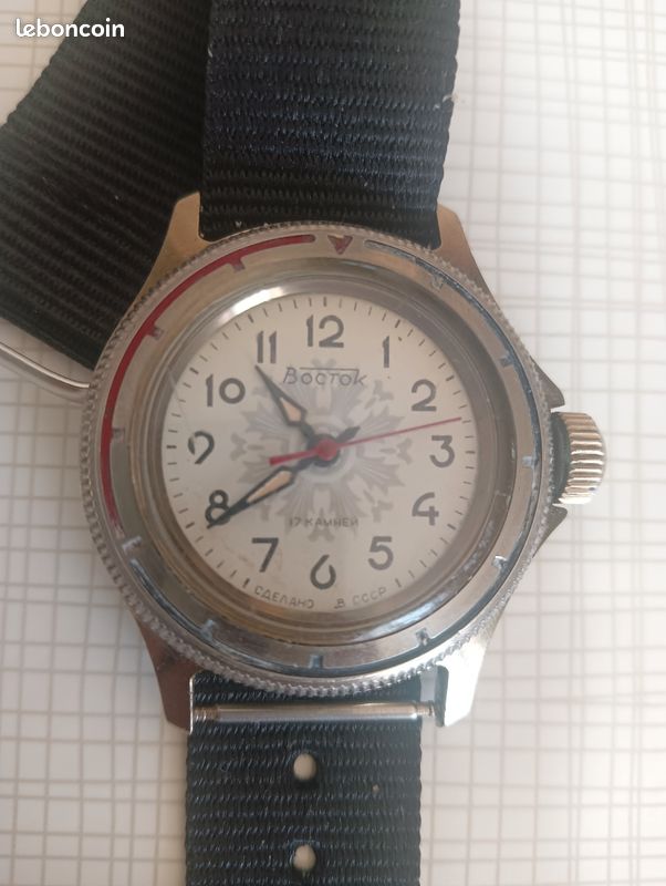 Montre vintage Vostok Kadett Urss (image 1)