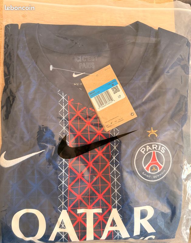 Maillot collector PSG saison 25/26 (image 3)