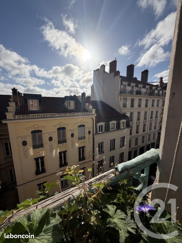 Appartement 2 pièces 41 m² · à Lyon · 41 m² · 220 000 €
