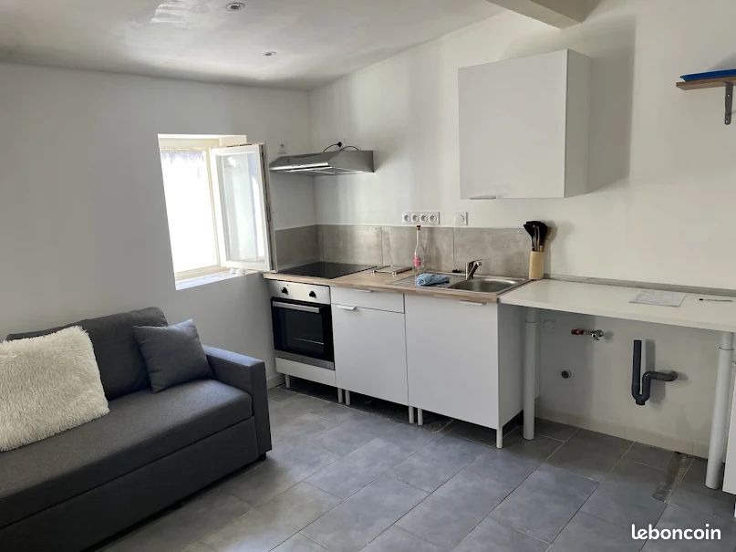 Appartement 1 pièce 24 m² · à Angers · 24 m² · 589 €/mois