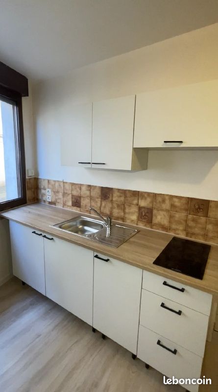 Appartement 1 pièce 22 m² · à Mayenne · 22 m² · 295 €