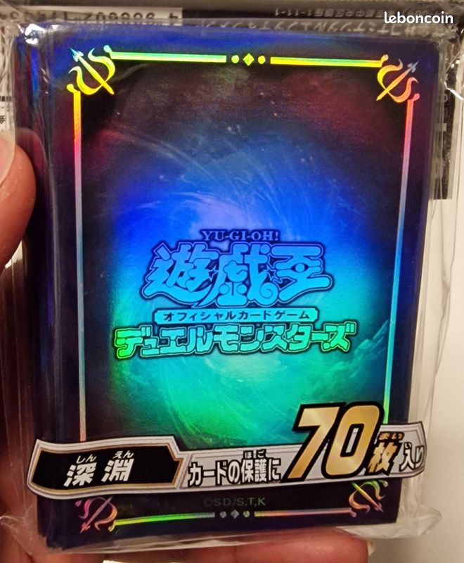 abyss card sleeves Abyss - Card Sleeves YuGiOh