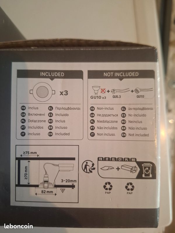 Kit 3 spots encastrables orientables (image 3)