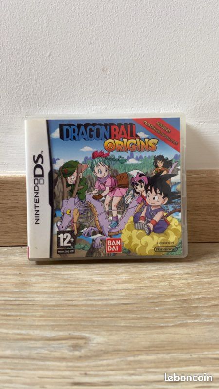 Jeu 3DS Dragonball (image 1)