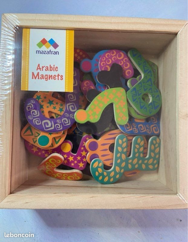 Lettres arabes en bois colorés magnétiques neufs sous blister Mazafran (image 1)