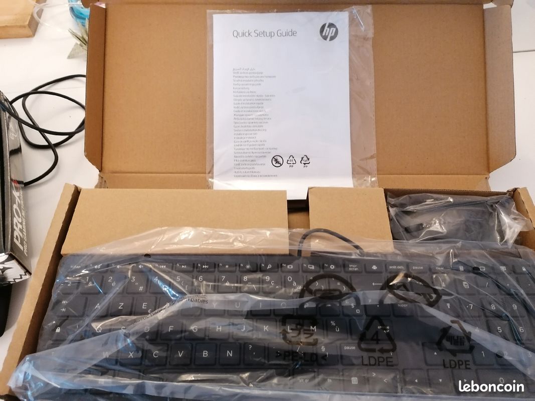 Clavier ordinateur et souris HP (image 1)