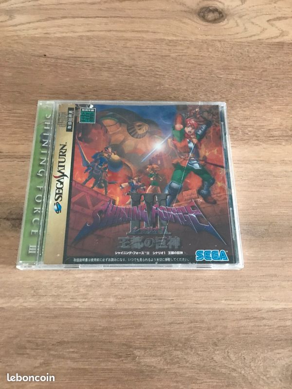 Ficha Técnica de Shining Force III Premium Disc para Sega Saturn