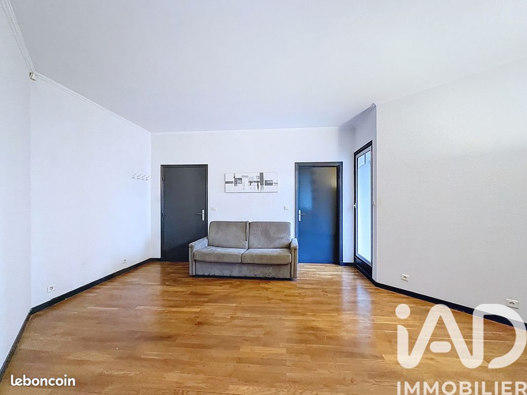Appartement 1 pièce 31 m² · à Paris · 31 m² · 295 000 €