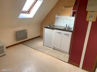 Appartement 2 pièces 24 m² · à Amiens · 24 m² · 460 €