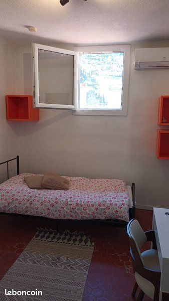 Appartement 1 pièce 16 m² · à Marseille · 16 m² · 510 €/mois
