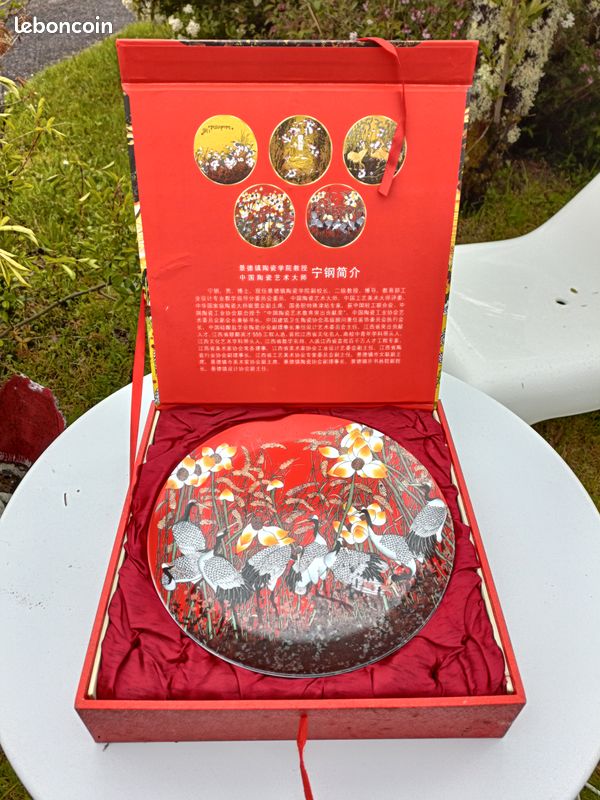 Assiette décorative d'un maitre de Jingdezhen (image 1)