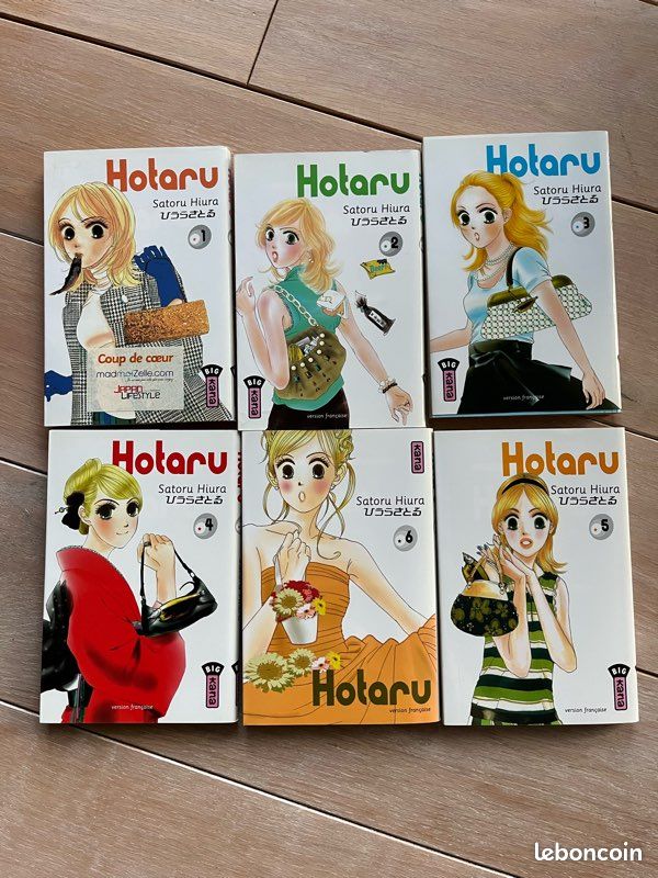Tome 1-6 manga Hotaru (image 1)