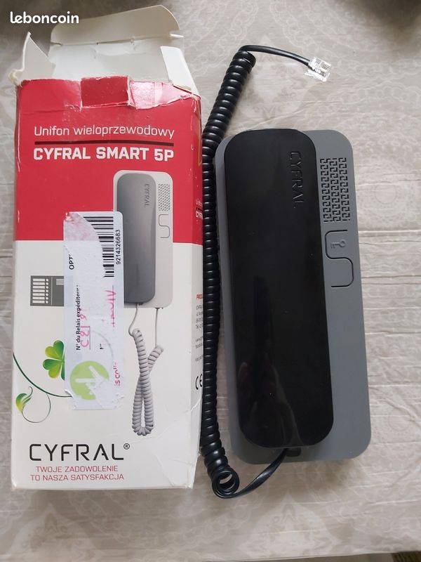 Interphone Cyfral état neuf (image 1)