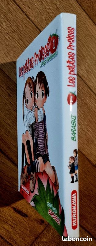 Les petites fraises - Tome 1 (image 2)